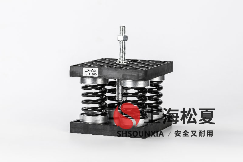 空調(diào)鼓風機電阻JS-4-1600彈簧避震器在空調(diào)系統(tǒng)中的應(yīng)用分析